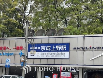 apartment 東京都杉並区阿佐谷南１丁目47-24 KDXレジデンス1F