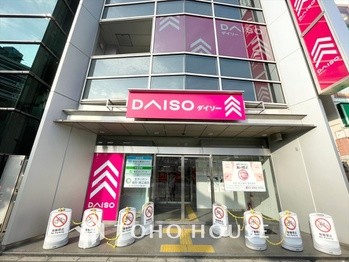 apartment 東京都杉並区阿佐谷南１丁目47-24 KDXレジデンス1F