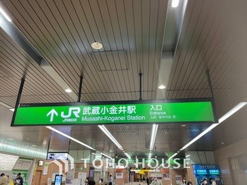 apartment 東京都杉並区阿佐谷南１丁目47-24 KDXレジデンス1F