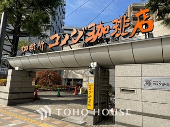 detached 東京都杉並区阿佐谷南１丁目47-24 KDXレジデンス1F
