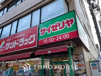 detached 東京都杉並区阿佐谷南１丁目47-24 KDXレジデンス1F