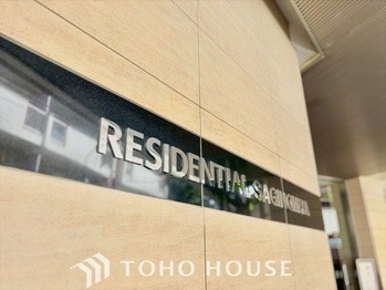 apartment 東京都杉並区阿佐谷南１丁目47-24 KDXレジデンス1F