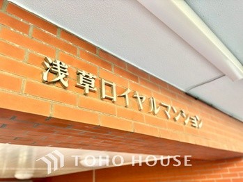 apartment 東京都杉並区阿佐谷南１丁目47-24 KDXレジデンス1F