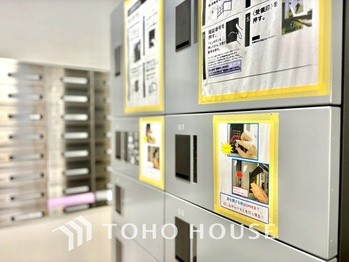 apartment 東京都杉並区阿佐谷南１丁目47-24 KDXレジデンス1F
