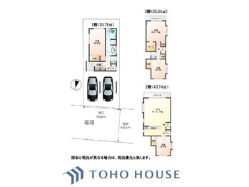 detached 東京都杉並区阿佐谷南１丁目47-24 KDXレジデンス1F