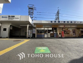 detached 東京都杉並区阿佐谷南１丁目47-24 KDXレジデンス1F