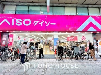 apartment 東京都杉並区阿佐谷南１丁目47-24 KDXレジデンス1F