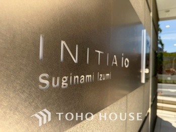 apartment 東京都杉並区阿佐谷南１丁目47-24 KDXレジデンス1F