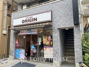 apartment 東京都杉並区阿佐谷南１丁目47-24 KDXレジデンス1F