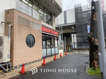 apartment 東京都杉並区阿佐谷南１丁目47-24 KDXレジデンス1F