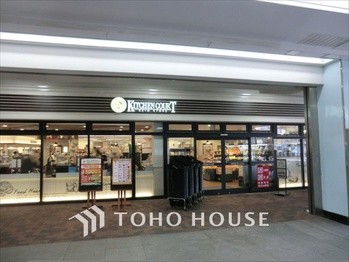 apartment 東京都杉並区阿佐谷南１丁目47-24 KDXレジデンス1F