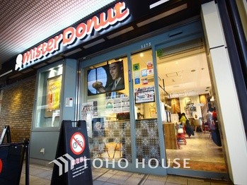apartment 東京都杉並区阿佐谷南１丁目47-24 KDXレジデンス1F