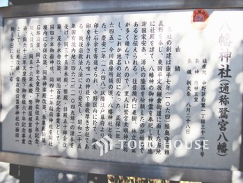 apartment 東京都杉並区阿佐谷南１丁目47-24 KDXレジデンス1F