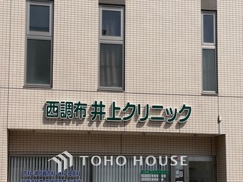 apartment 東京都杉並区阿佐谷南１丁目47-24 KDXレジデンス1F