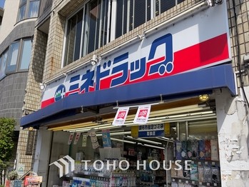 apartment 東京都杉並区阿佐谷南１丁目47-24 KDXレジデンス1F