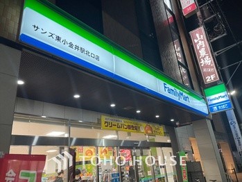 apartment 東京都杉並区阿佐谷南１丁目47-24 KDXレジデンス1F