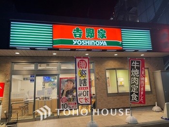 apartment 東京都杉並区阿佐谷南１丁目47-24 KDXレジデンス1F