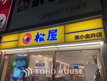 apartment 東京都杉並区阿佐谷南１丁目47-24 KDXレジデンス1F