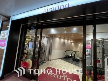 apartment 東京都杉並区阿佐谷南１丁目47-24 KDXレジデンス1F