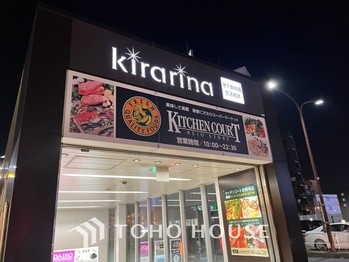 apartment 東京都杉並区阿佐谷南１丁目47-24 KDXレジデンス1F