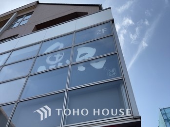 apartment 東京都杉並区阿佐谷南１丁目47-24 KDXレジデンス1F