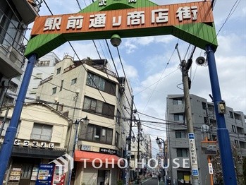 apartment 東京都杉並区阿佐谷南１丁目47-24 KDXレジデンス1F