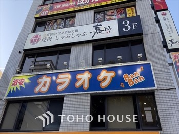 apartment 東京都杉並区阿佐谷南１丁目47-24 KDXレジデンス1F