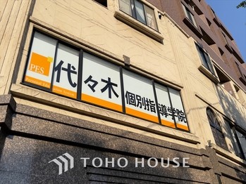 apartment 東京都杉並区阿佐谷南１丁目47-24 KDXレジデンス1F