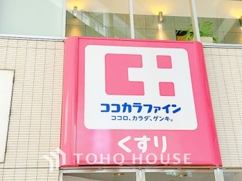 apartment 東京都杉並区阿佐谷南１丁目47-24 KDXレジデンス1F