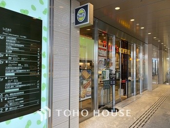 apartment 東京都杉並区阿佐谷南１丁目47-24 KDXレジデンス1F