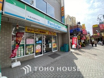 apartment 東京都杉並区阿佐谷南１丁目47-24 KDXレジデンス1F