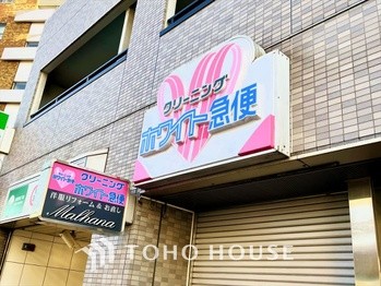 apartment 東京都杉並区阿佐谷南１丁目47-24 KDXレジデンス1F