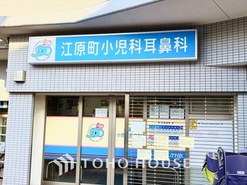 apartment 東京都杉並区阿佐谷南１丁目47-24 KDXレジデンス1F