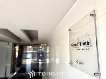 apartment 東京都杉並区阿佐谷南１丁目47-24 KDXレジデンス1F