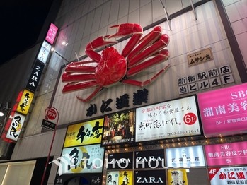 apartment 東京都杉並区阿佐谷南１丁目47-24 KDXレジデンス1F