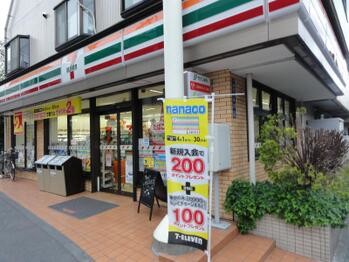apartment 東京都杉並区阿佐谷南１丁目47-24 KDXレジデンス1F