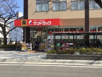 apartment 東京都杉並区阿佐谷南１丁目47-24 KDXレジデンス1F