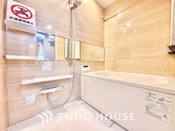 apartment 東京都杉並区阿佐谷南１丁目47-24 KDXレジデンス1F