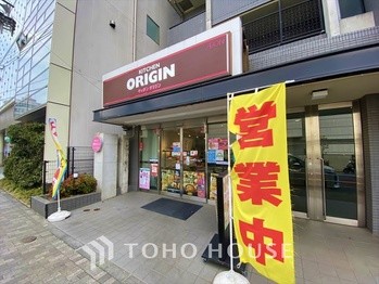 apartment 東京都杉並区阿佐谷南１丁目47-24 KDXレジデンス1F