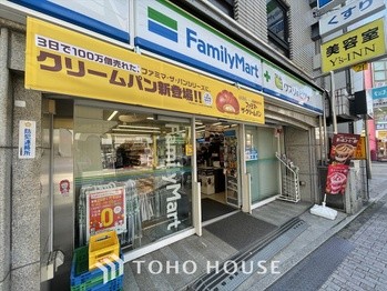 apartment 東京都杉並区阿佐谷南１丁目47-24 KDXレジデンス1F