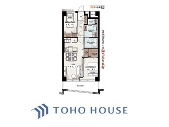 apartment 東京都杉並区阿佐谷南１丁目47-24 KDXレジデンス1F