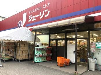 detached 東京都杉並区阿佐谷南１丁目47-24 KDXレジデンス1F
