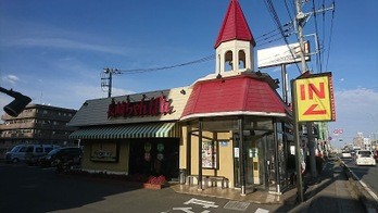 detached 東京都杉並区阿佐谷南１丁目47-24 KDXレジデンス1F