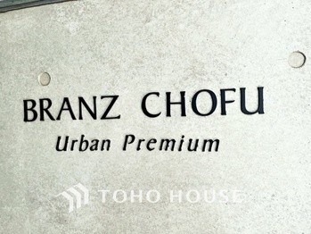 apartment 東京都杉並区阿佐谷南１丁目47-24 KDXレジデンス1F
