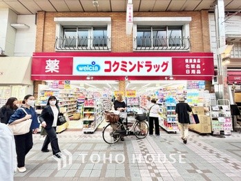 apartment 東京都杉並区阿佐谷南１丁目47-24 KDXレジデンス1F