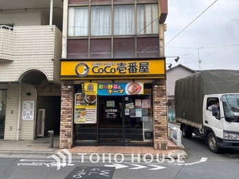 apartment 東京都杉並区阿佐谷南１丁目47-24 KDXレジデンス1F