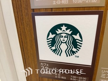 apartment 東京都杉並区阿佐谷南１丁目47-24 KDXレジデンス1F
