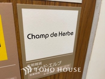 apartment 東京都杉並区阿佐谷南１丁目47-24 KDXレジデンス1F