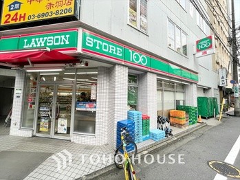 detached 東京都杉並区阿佐谷南１丁目47-24 KDXレジデンス1F
