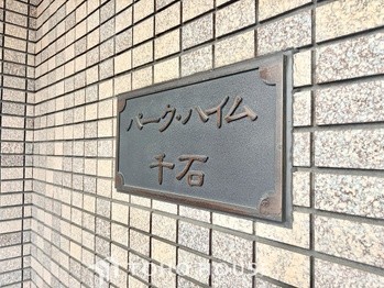apartment 東京都杉並区阿佐谷南１丁目47-24 KDXレジデンス1F